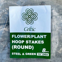 Load image into Gallery viewer, 24" Plant Hoops – 8 - Piece Green Metal Plant Support Stake Kit for Garden Plants, Flowers &amp; Vegetables - The Celtic Farm